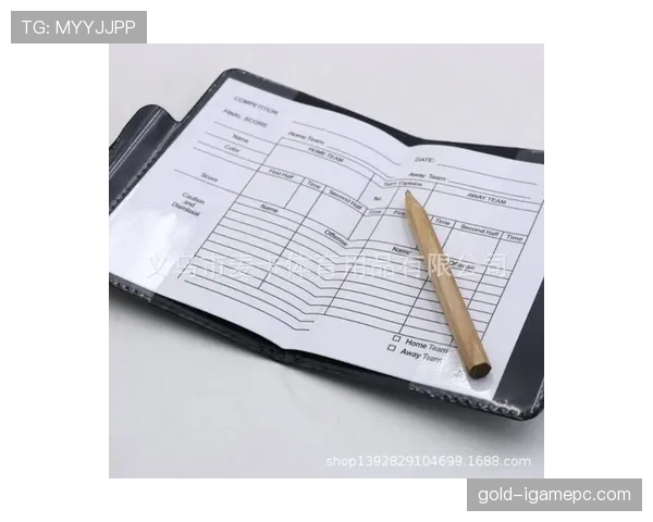 足球黄牌规则详解：判罚条件与裁判执行标准解析